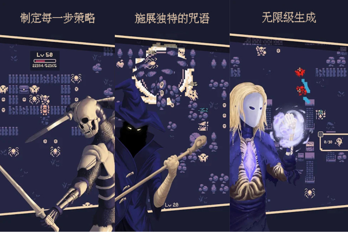 一比特的冒险全新版安卓解锁版下载 v1.2.63