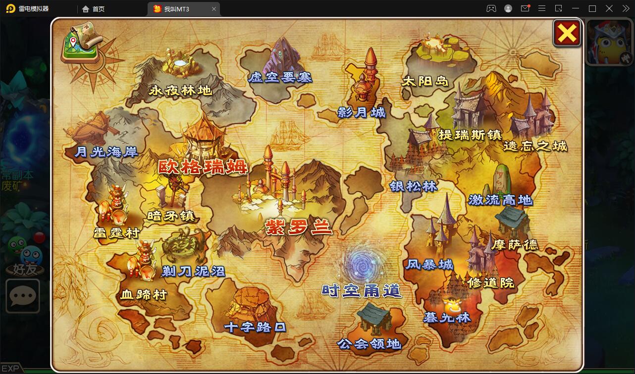 2022 经典回合手游【我叫MT3】最新整理Linux手工服务端+GM后台+安卓苹果双端