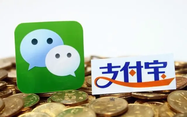 2023 新版微信支付宝到账音效生成HTML源码