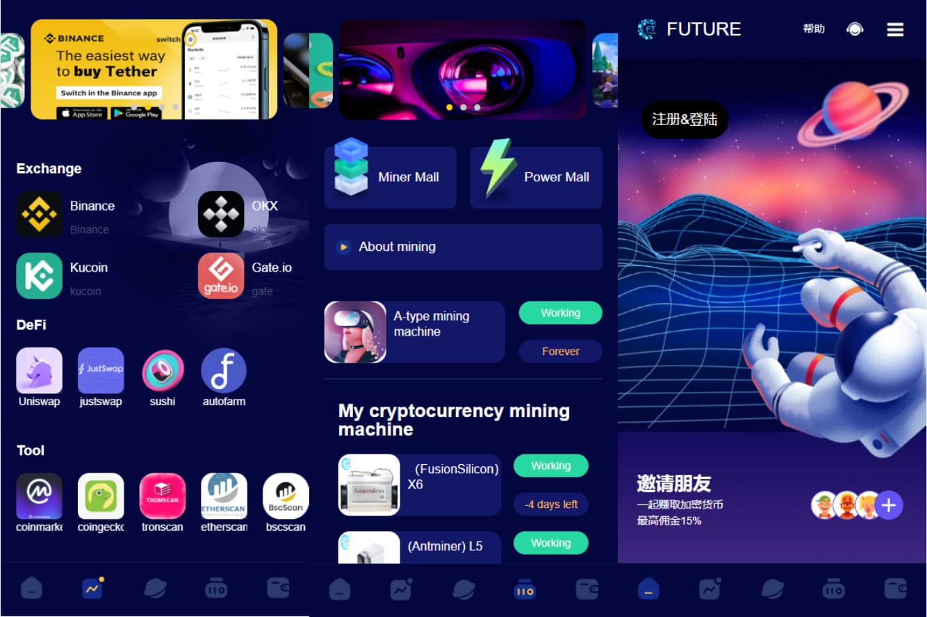 2023 区块链元宇宙云矿机投资理财源码 海外版