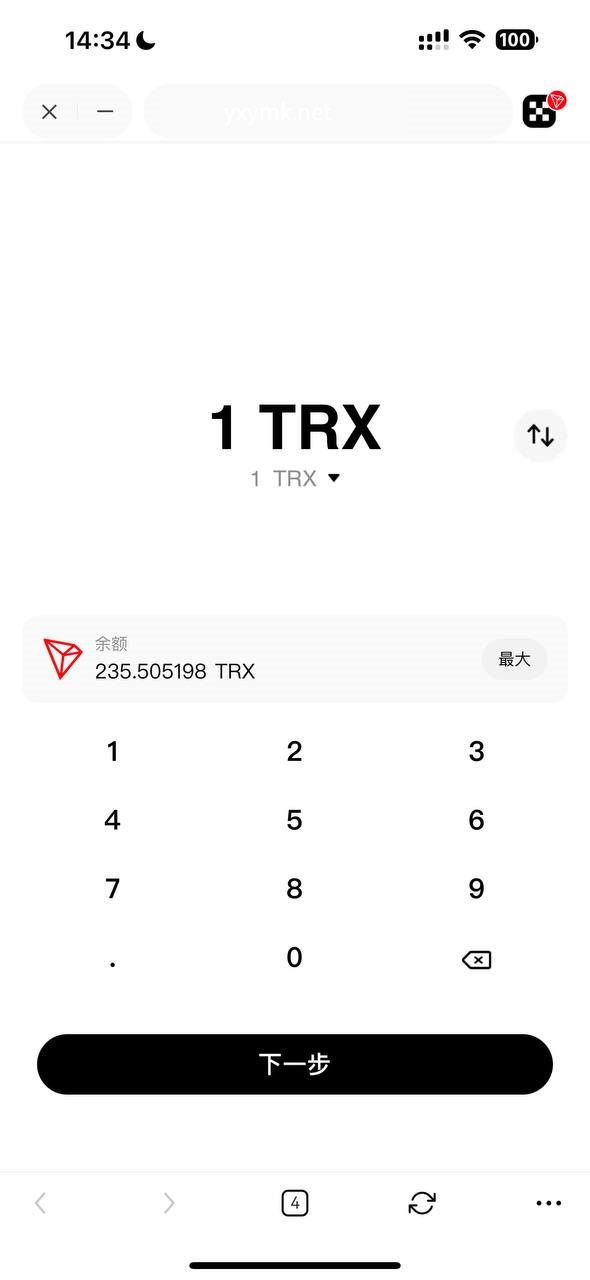 2024 首发okx转账防封TRX无提示合约源码 详细说明