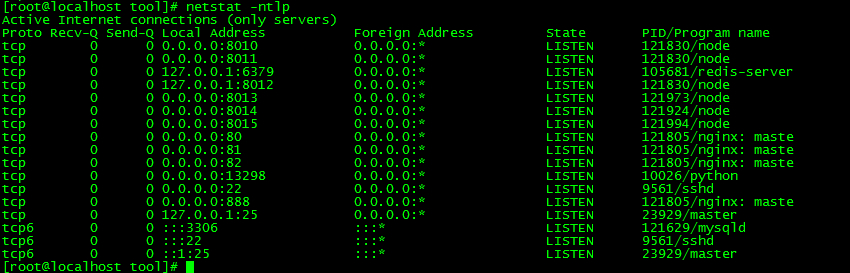 【九州八荒录2定制超变内购版】2025整理单机一键即玩镜像端+Linux手工服务端+运营后台+GM授权后台+教程【站长亲测】-3