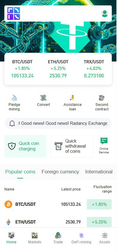 多语言交易所外汇黄金区块链dapp授权划转挖矿java源码-3
