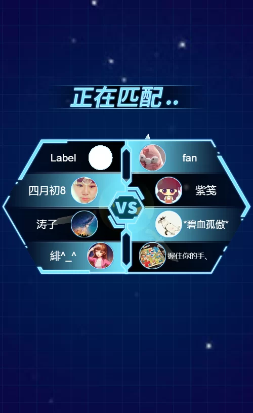 飞刀大乱斗割草游戏源码-2 飞刀大乱斗割草游戏源码-2