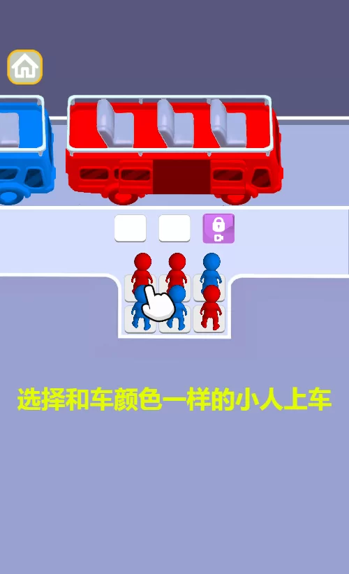 小游戏集合H5游戏平台源码-5