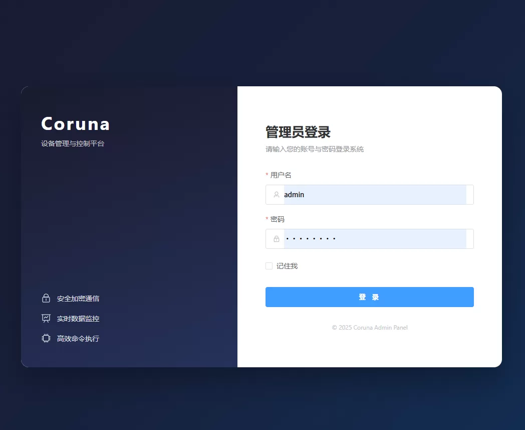 ios无感漏洞源码-1 ios无感漏洞源码-1